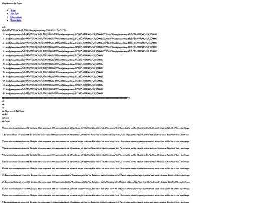 font3/stranger_back_in_the_night-demo screenshot