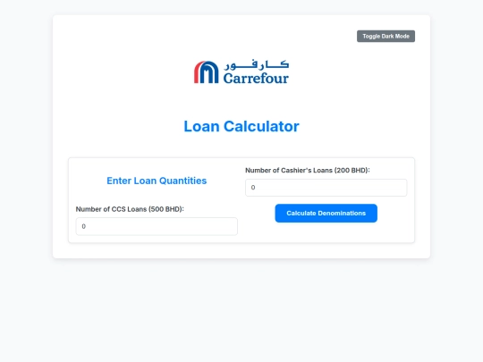 loan screenshot