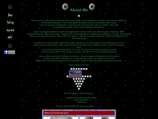 about screenshot
