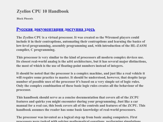 dox/zcpudoc screenshot