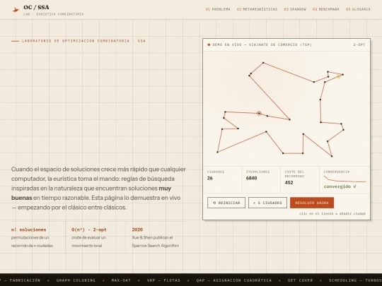 optimization_com screenshot