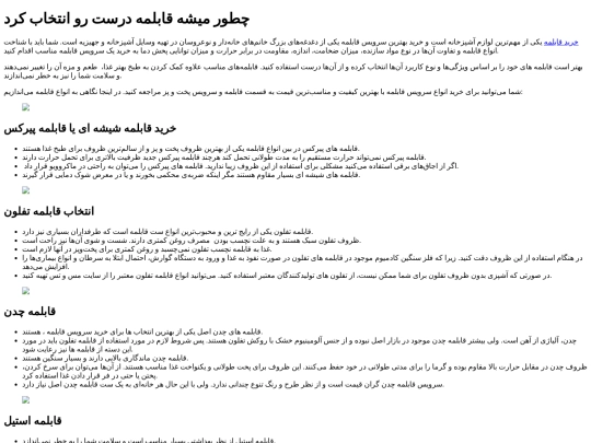 article2 screenshot