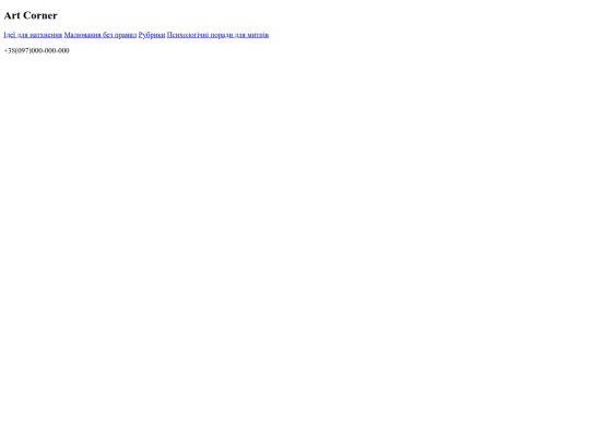 index2 screenshot