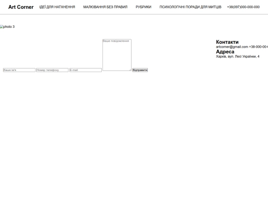 index3 screenshot