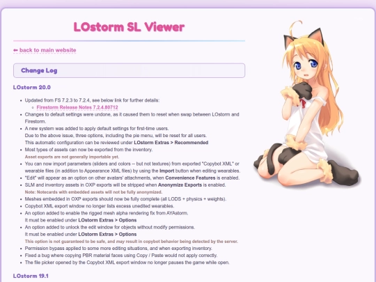 changelog screenshot
