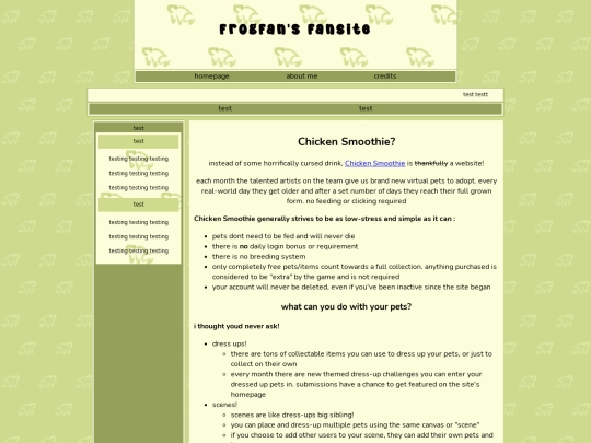 aboutcs screenshot