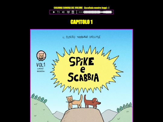 Volume 1/Volume1 screenshot
