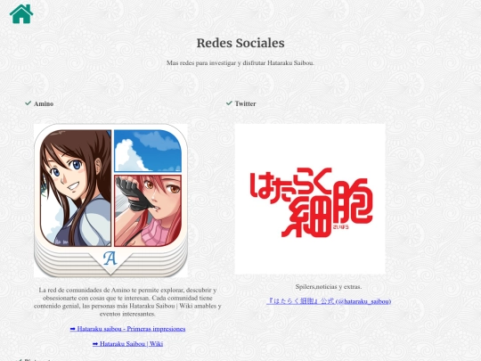 Redes screenshot