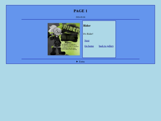 arttest screenshot