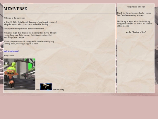 memverse screenshot