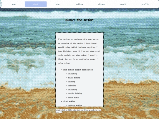 about screenshot