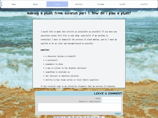 blog/2026-08-12-plush-planning screenshot