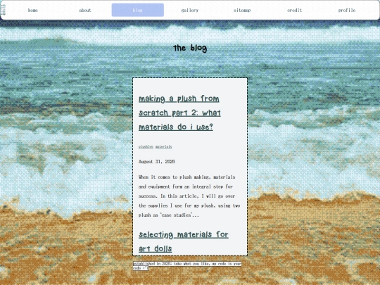 blog screenshot
