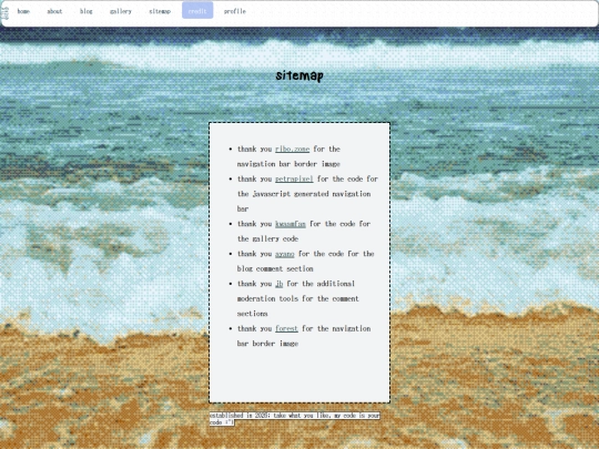 credit screenshot