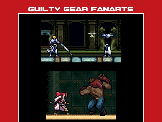 galleryPages/guiltygear screenshot