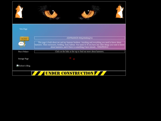 ham screenshot