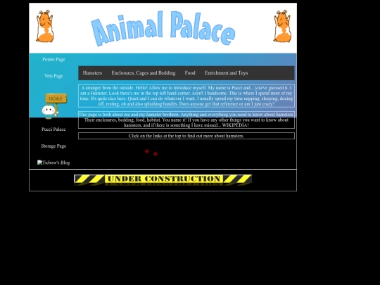 hamster screenshot