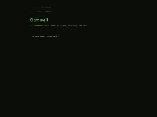music-qawwali screenshot