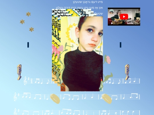 dzhidi screenshot