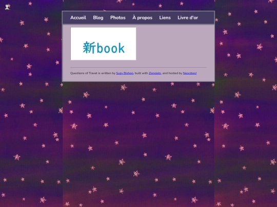 livre_d_or screenshot