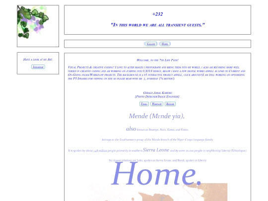 Newtesting screenshot