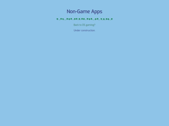 ds-apps screenshot