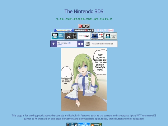ds screenshot