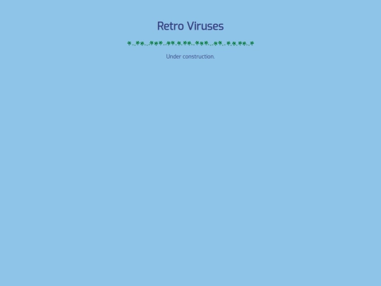virus screenshot