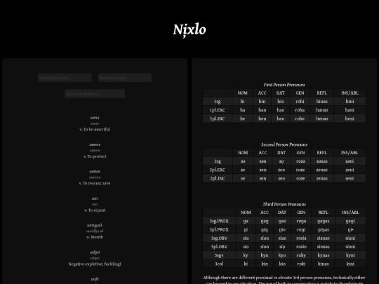 Lexicon screenshot
