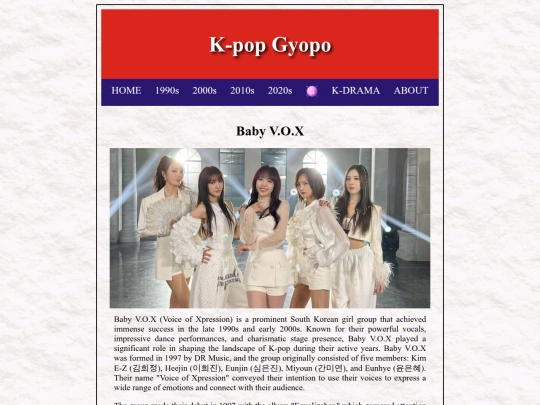 pages/babyvox screenshot