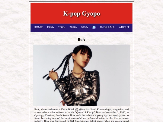 pages/boa screenshot