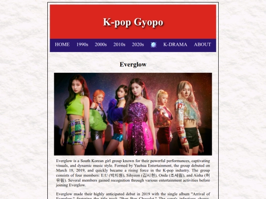 pages/everglow screenshot