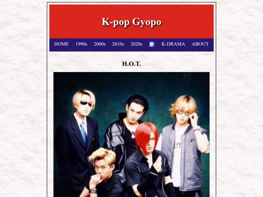 pages/hot screenshot