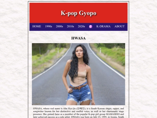 pages/hwasa screenshot