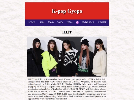 pages/illit screenshot