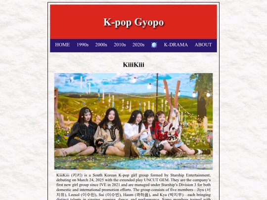 pages/kiiikiii screenshot