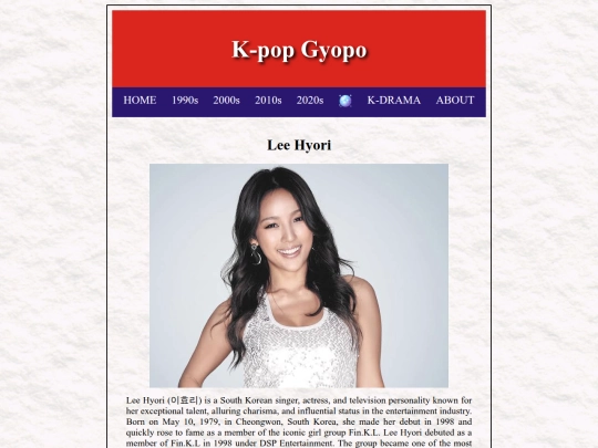 pages/leehyori screenshot