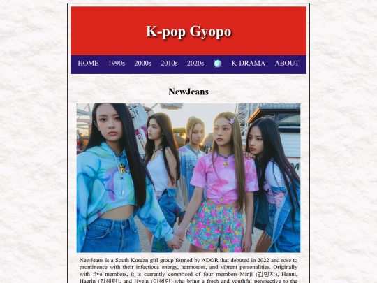 pages/newjeans screenshot