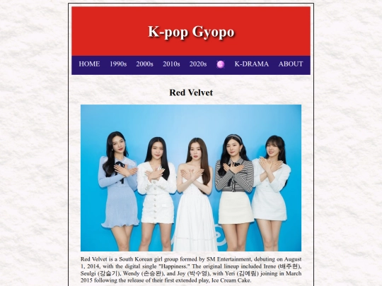 pages/redvelvet screenshot