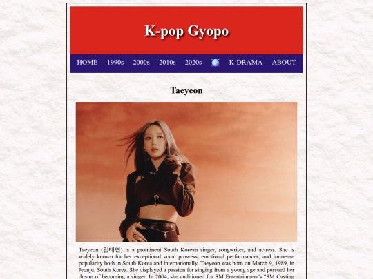 pages/taeyeon screenshot