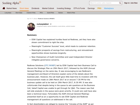 uh3 screenshot