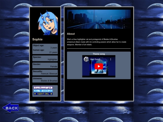 sophie screenshot