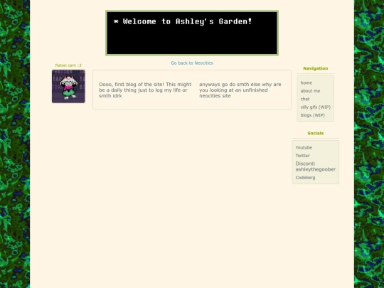 blogs/20260713 screenshot