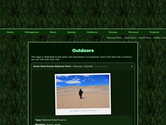 outdoorstesting screenshot
