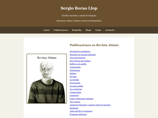 almiar screenshot