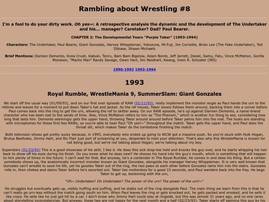 essays/raw8 screenshot