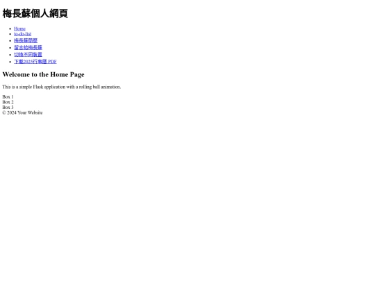 templates/rwd_sample screenshot