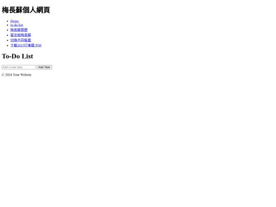 templates/to-do-list screenshot