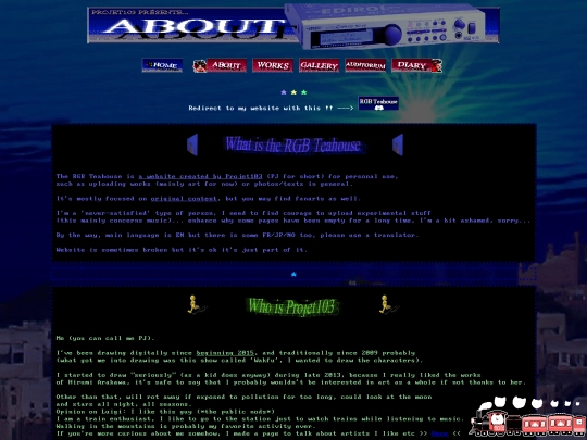 about screenshot