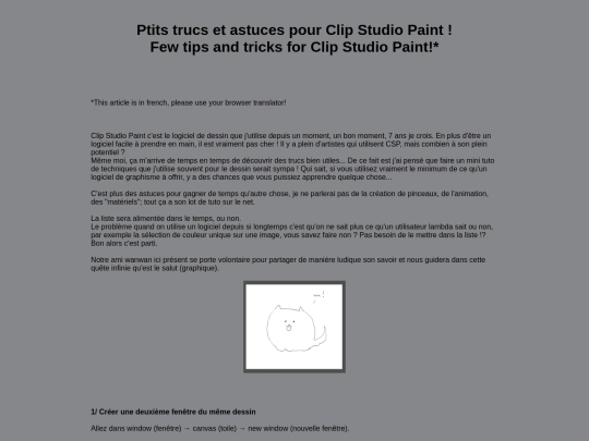 articles/tuto-csp screenshot